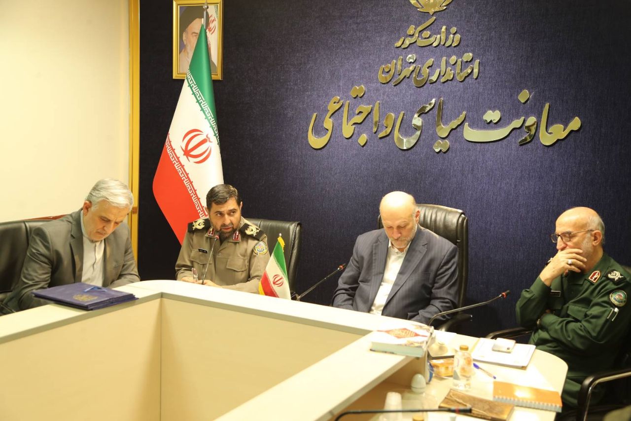 آغاز هم‌افزایی میان دستگاه‌های استان تهران برای تکریم پیشکسوتان دفاع مقدس و مقاومت