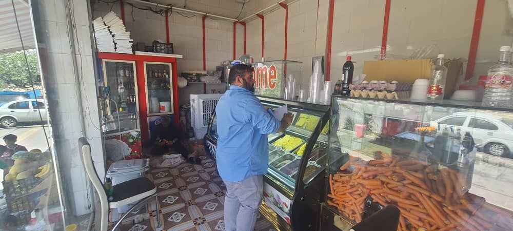 گشت‌های مشترک بازرسی از فروشگاه‌های زنجیره‌ای شهرستان ری به‌صورت روزانه ادامه دارد